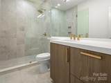 1501 Kentmere Lane - Photo 27
