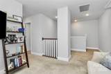 238 Johnston Drive - Photo 15