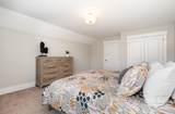 21016 Molly Harper Drive - Photo 31