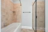 329 Spring Street - Photo 15