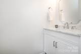 2151 Aston Mill Place - Photo 11