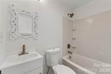 60 Valley Street - Photo 17