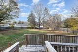 603 Old North Main Street - Photo 27