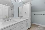 2159 Quiet Cove Lane - Photo 16