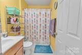 1096 22nd Street - Photo 20