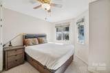 305 Scarlet Oak Lane - Photo 10
