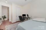 230 Tryon Street - Photo 23