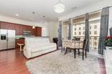 230 Tryon Street - Photo 6