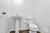 1619 Hooper Court - Photo 12