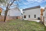 1619 Hooper Court - Photo 32