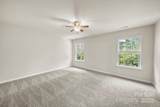 3129 Hartson Pointe Drive - Photo 26