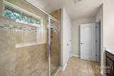3129 Hartson Pointe Drive - Photo 29