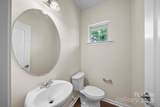 3129 Hartson Pointe Drive - Photo 5