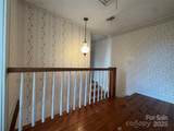 9143 Nc Highway 150 Highway - Photo 20