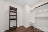 155 Rudisill Road - Photo 37