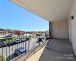 360 Exchange Street - Photo 2