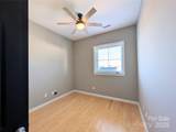 360 Exchange Street - Photo 12