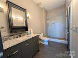 360 Exchange Street - Photo 14