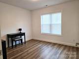 48 Patriot Place - Photo 12