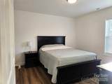 48 Patriot Place - Photo 13