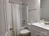 48 Patriot Place - Photo 10
