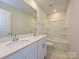 172 Murphy Meadow Road - Photo 8