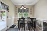 16337 Greybriar Forest Lane - Photo 27
