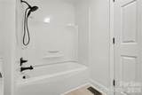2317 Flint Hill Church Road - Photo 12