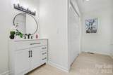 2317 Flint Hill Church Road - Photo 15