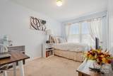 112A Davenport Drive - Photo 38