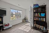 2124 Eastway Drive - Photo 16