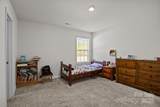 2124 Eastway Drive - Photo 31