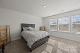 2124 Eastway Drive - Photo 37