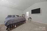 2124 Eastway Drive - Photo 40