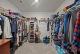 2124 Eastway Drive - Photo 42