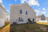 2124 Eastway Drive - Photo 45