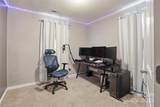 228 Hollybrook Court - Photo 19