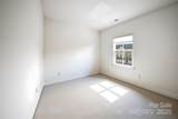 2550 Grantham Place - Photo 17