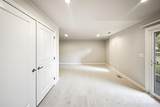 2550 Grantham Place - Photo 21