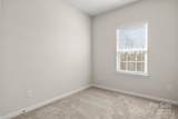 1512 May Apple Drive - Photo 17