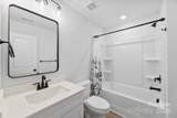 145 Baucom Street - Photo 33