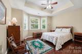 2539 Botanical Court - Photo 14