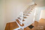 203 Morehead Street - Photo 2