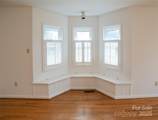 203 Morehead Street - Photo 8