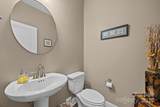513 Sweet Birch Park Lane - Photo 8