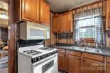 5793 Oak Street - Photo 14