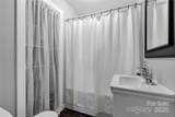 5793 Oak Street - Photo 16