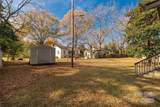 5793 Oak Street - Photo 21