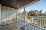 101 Wadesborough Place - Photo 30