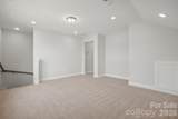 3066 Constitution Lane - Photo 32